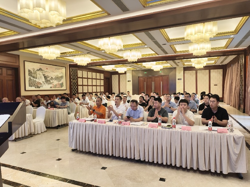 恭賀!世晟集團被授予“江蘇省緊固件行業協會理事會副會員單位”榮譽牌匾